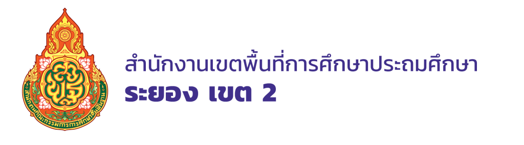rayong2